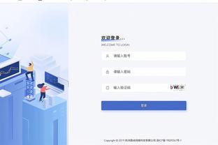 必威体育赛事预测截图1